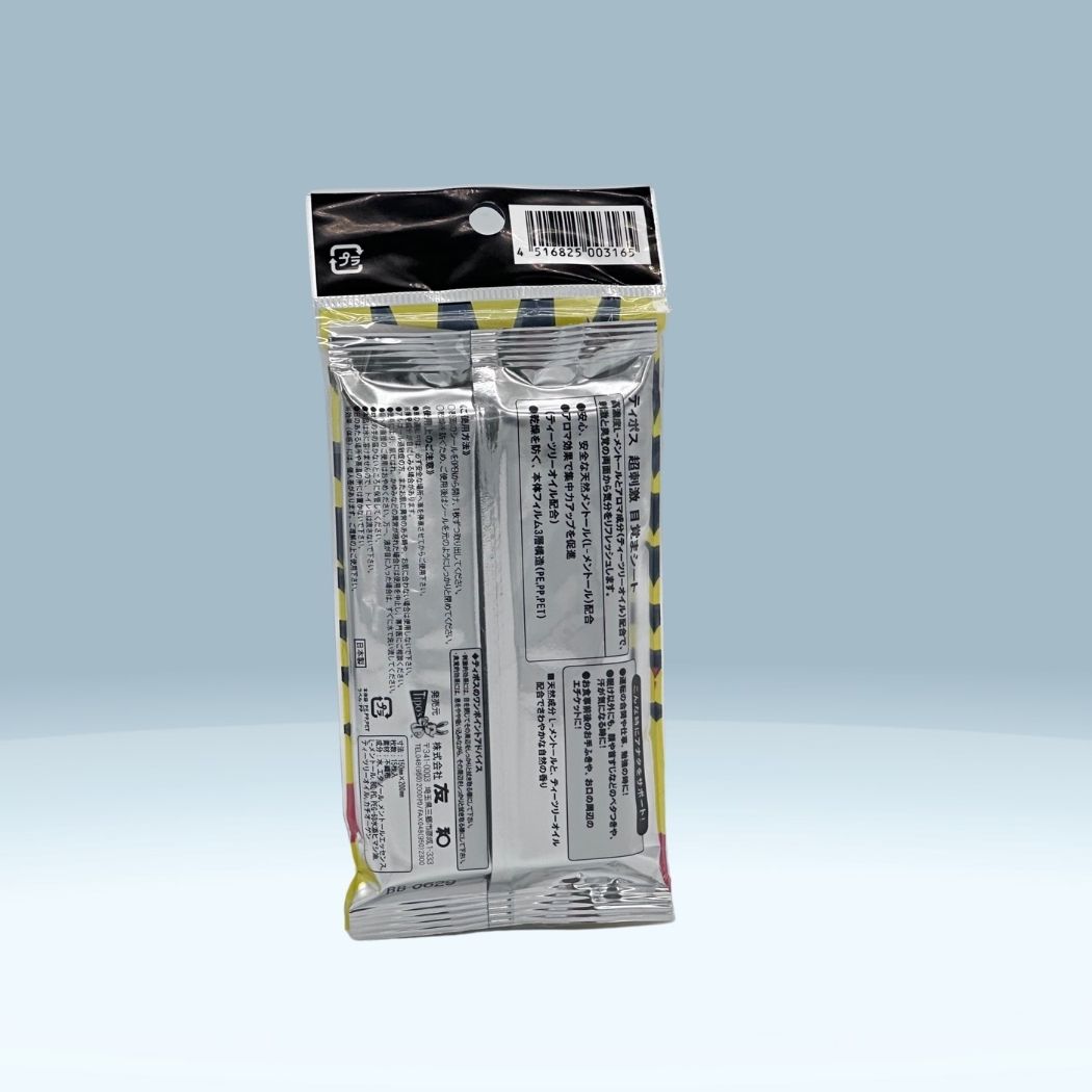 /Content/UserFiles/2025/Products/4516825003165-1.jpg
