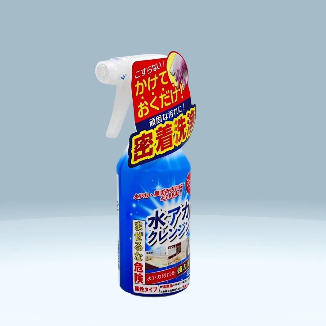/Content/UserFiles/2025/Products/4516825005749-2.jpg
