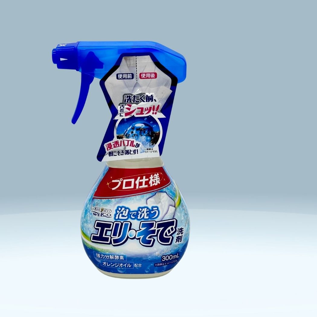 /Content/UserFiles/2025/Products/4995860514209.jpg