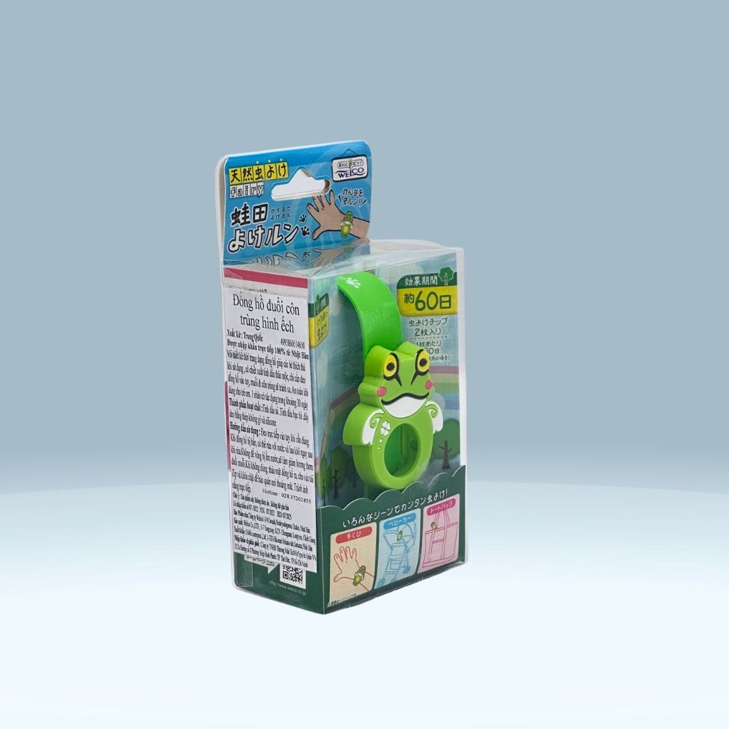 /Content/UserFiles/2025/Products/4995860514650-3.jpg