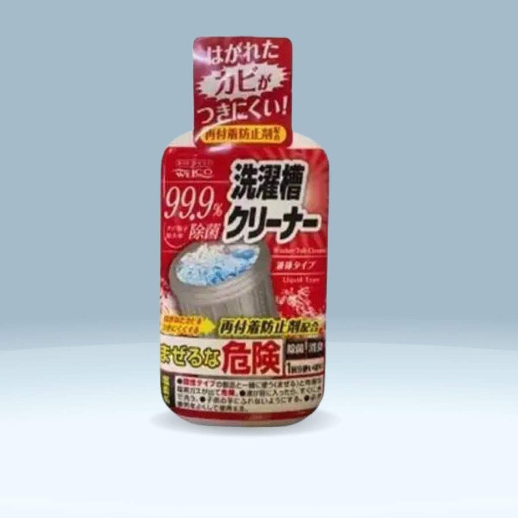 /Content/UserFiles/2025/Products/4995860517439.jpg