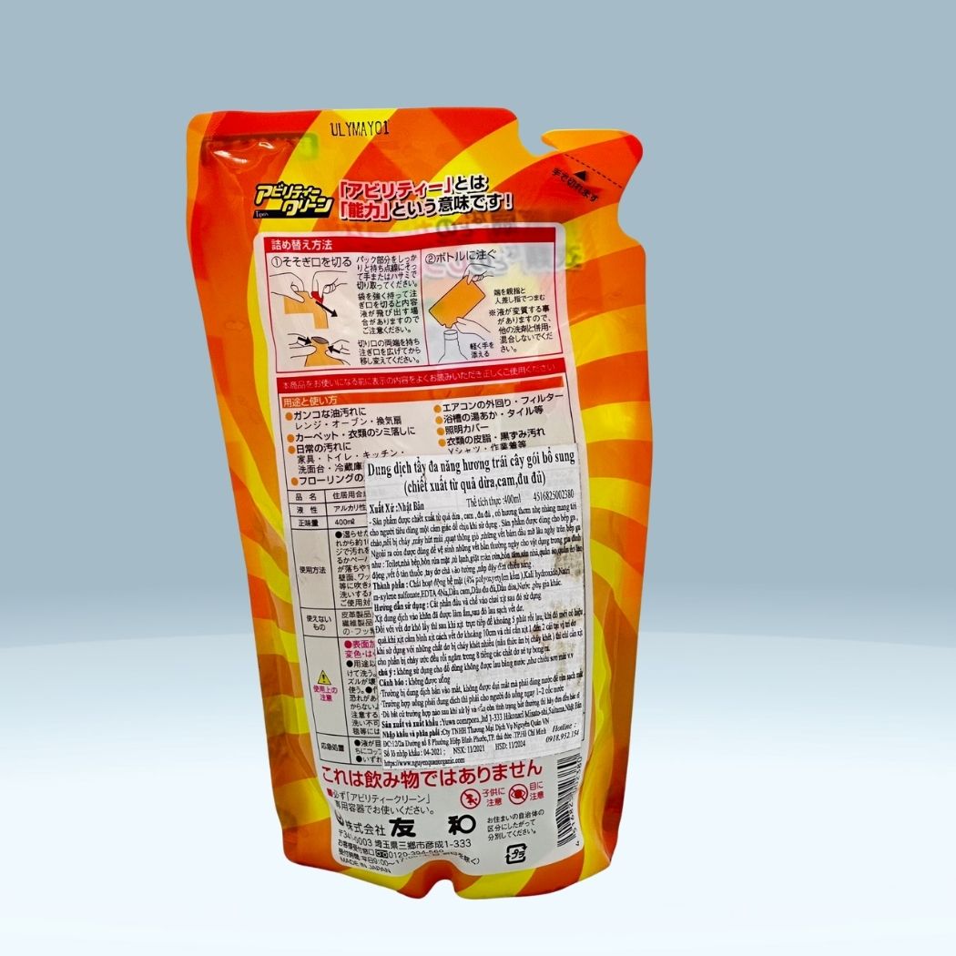 /Content/UserFiles/Images/San-Pham/630x630/4516825002380-1.jpg