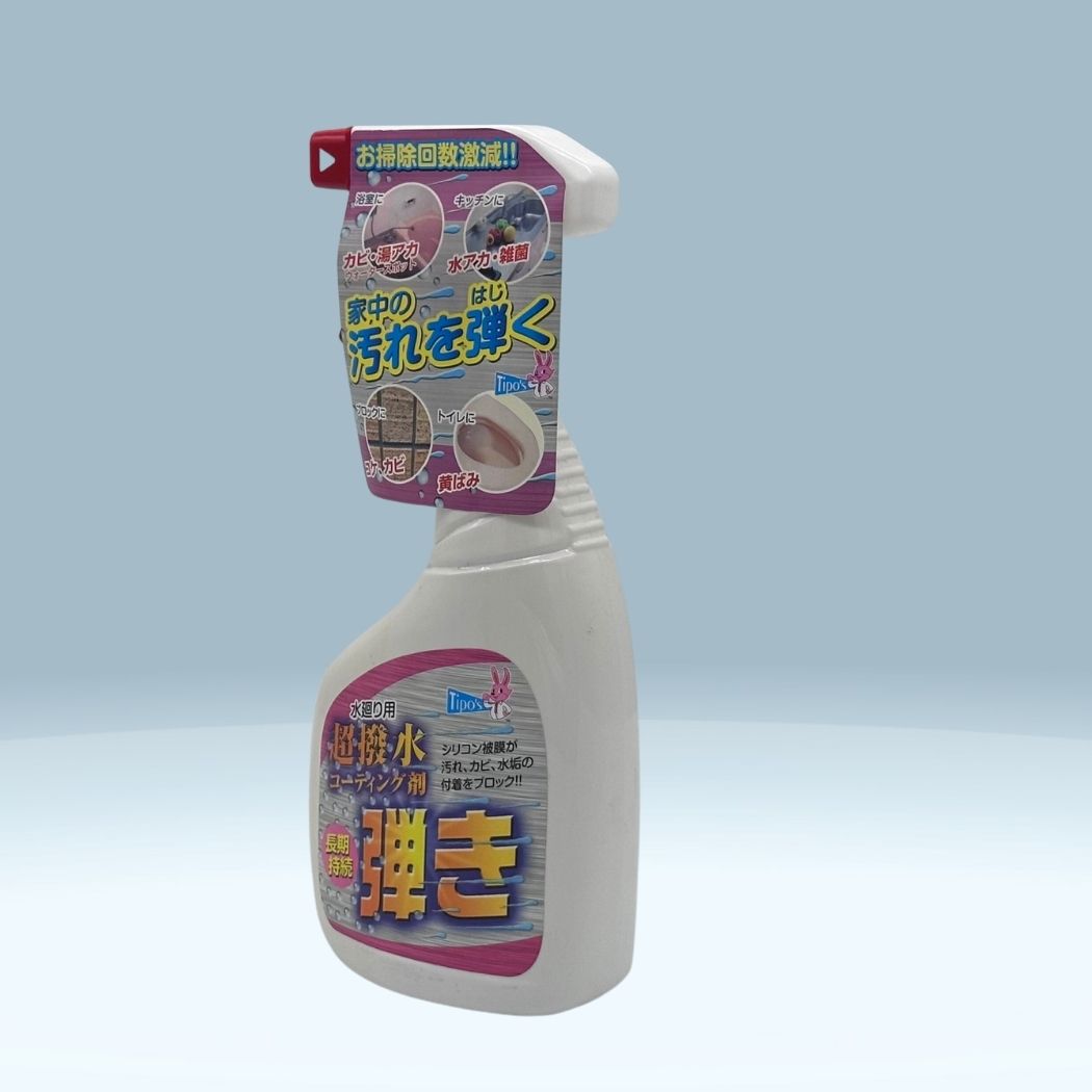 /Content/UserFiles/Images/San-Pham/630x630/4516825003172-2.jpg