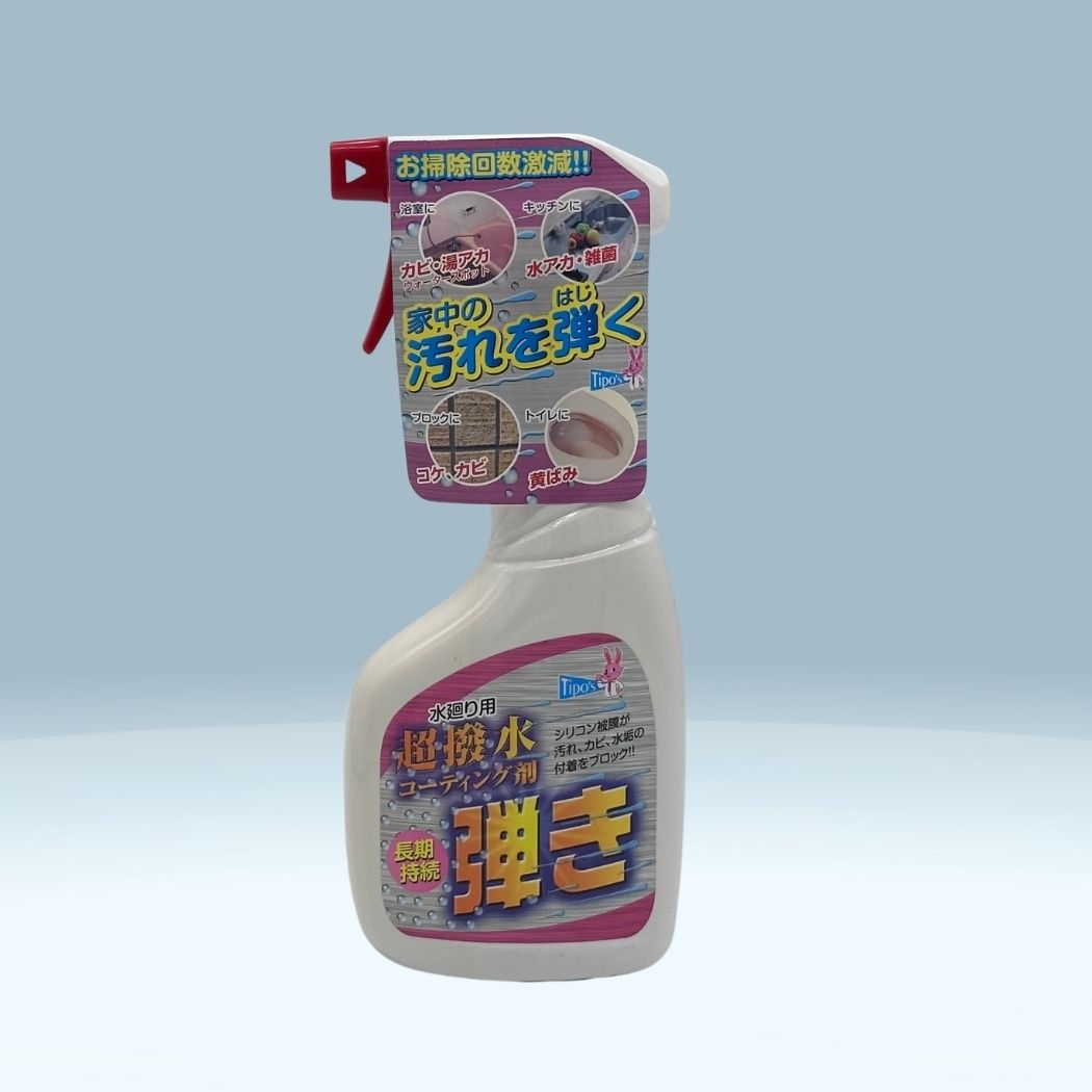 /Content/UserFiles/Images/San-Pham/630x630/4516825003172.jpg