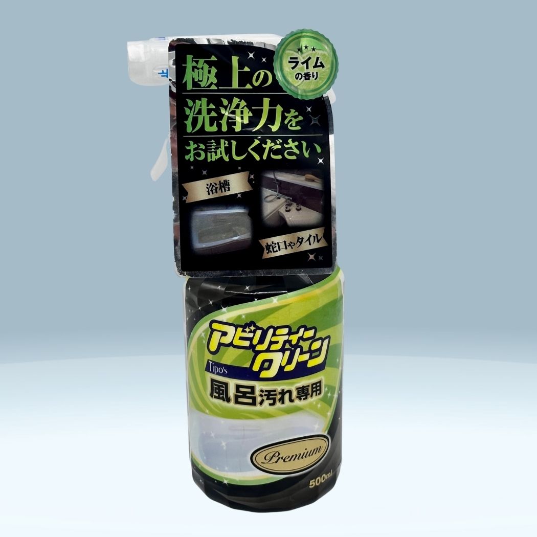 /Content/UserFiles/Images/San-Pham/630x630/4516825005299.jpg