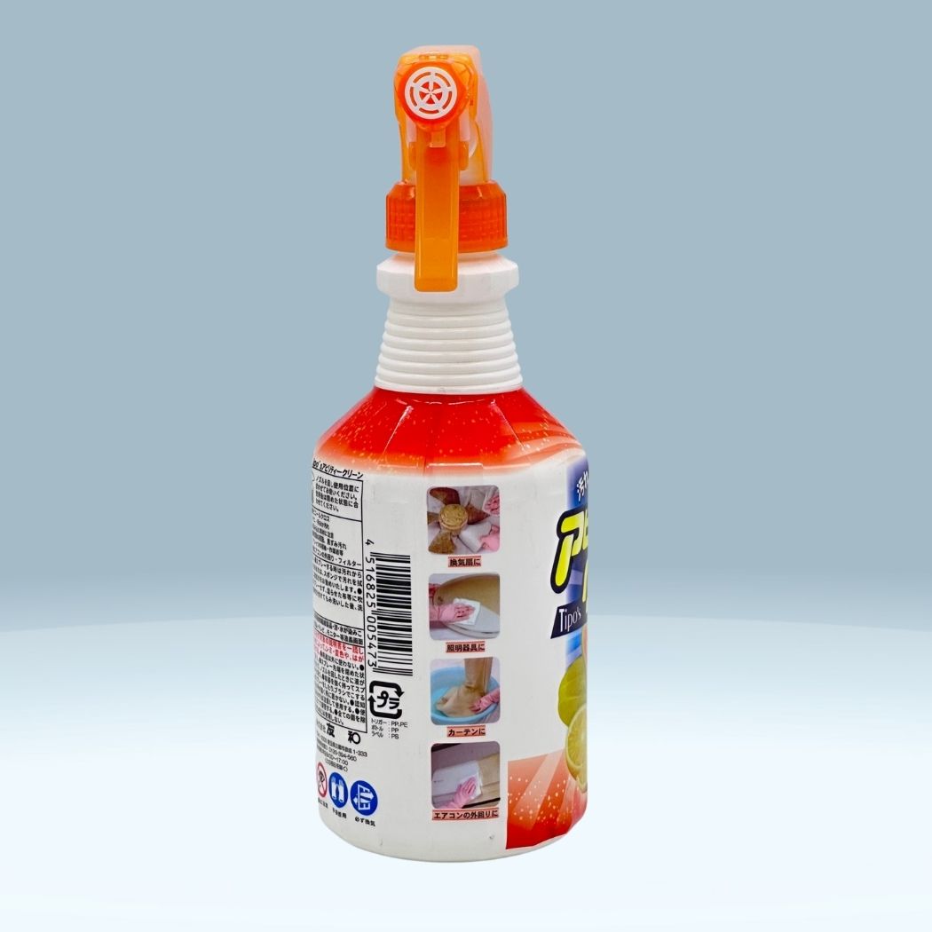 /Content/UserFiles/Images/San-Pham/630x630/4516825005473-2.jpg