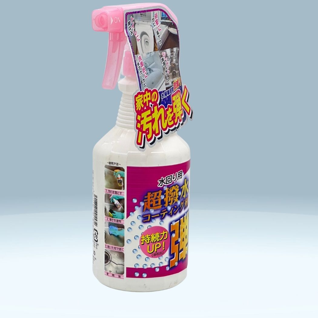/Content/UserFiles/Images/San-Pham/630x630/4516825005534-2.jpg