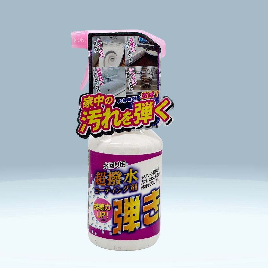 /Content/UserFiles/Images/San-Pham/630x630/4516825005534.jpg