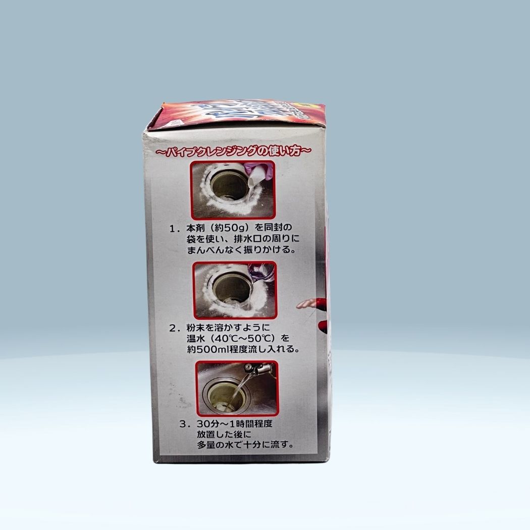 /Content/UserFiles/Images/San-Pham/630x630/4516825005824-1.jpg