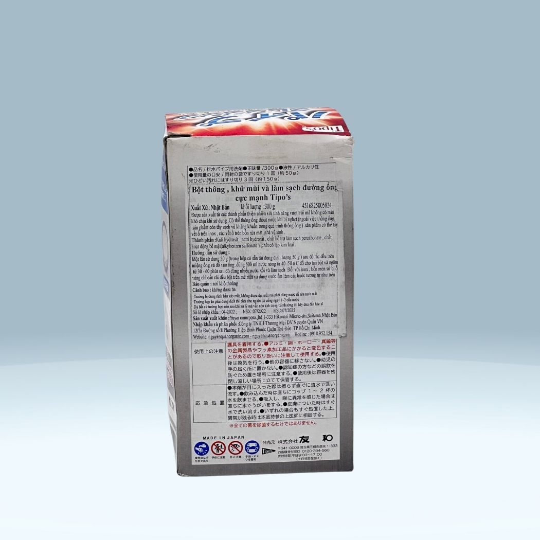 /Content/UserFiles/Images/San-Pham/630x630/4516825005824-2.jpg