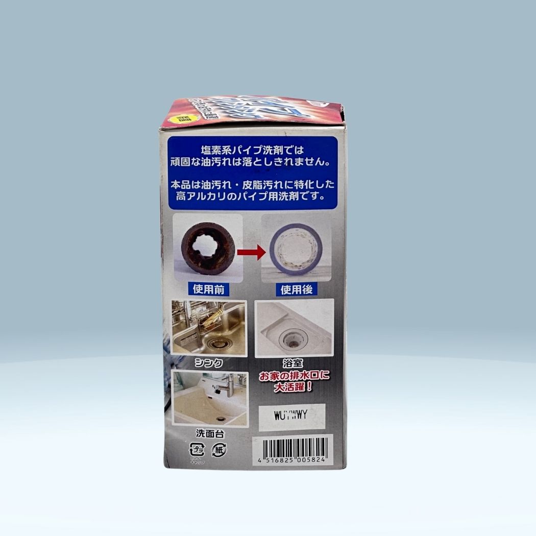 /Content/UserFiles/Images/San-Pham/630x630/4516825005824-5.jpg