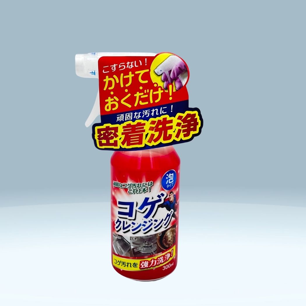 /Content/UserFiles/Images/San-Pham/630x630/4516825005855.jpg