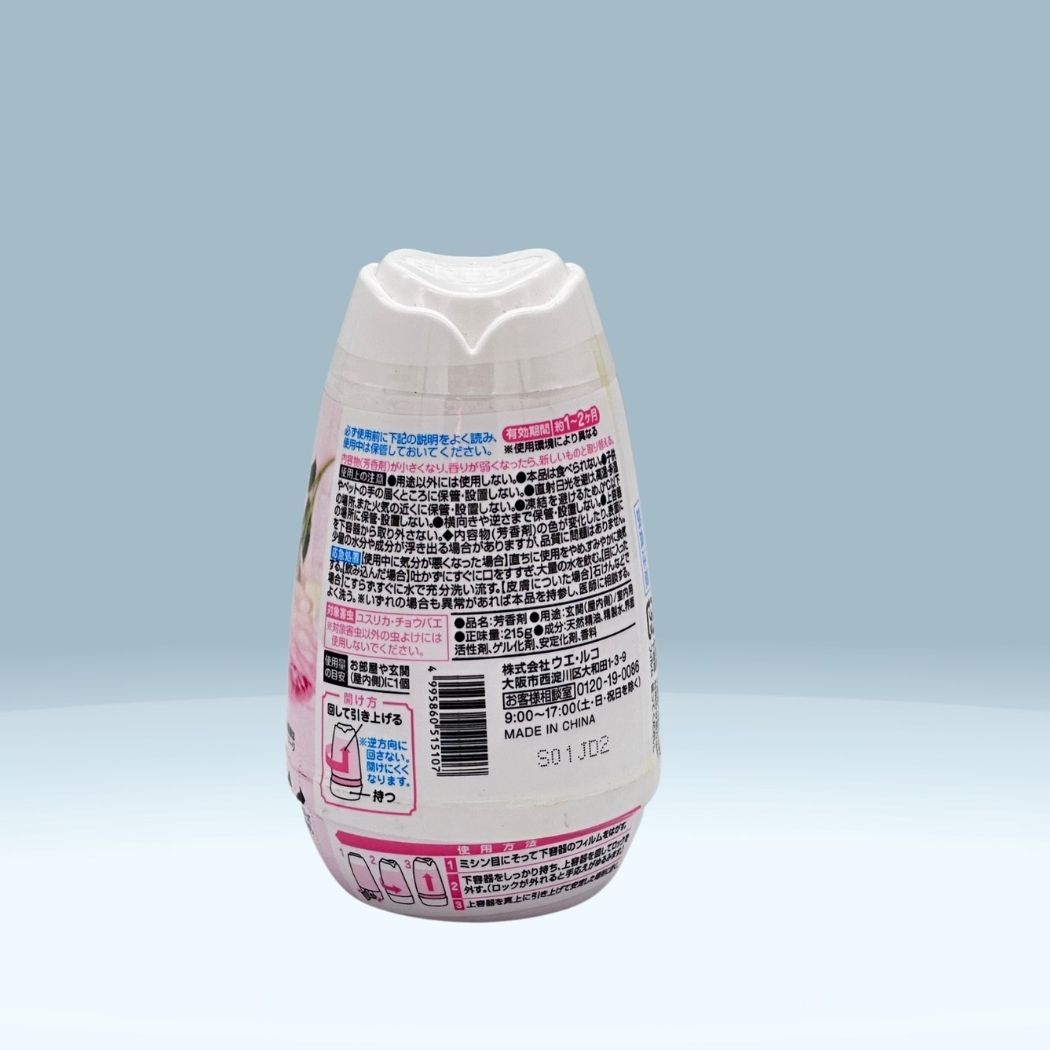 /Content/UserFiles/Images/San-Pham/630x630/4995860515107-1.jpg