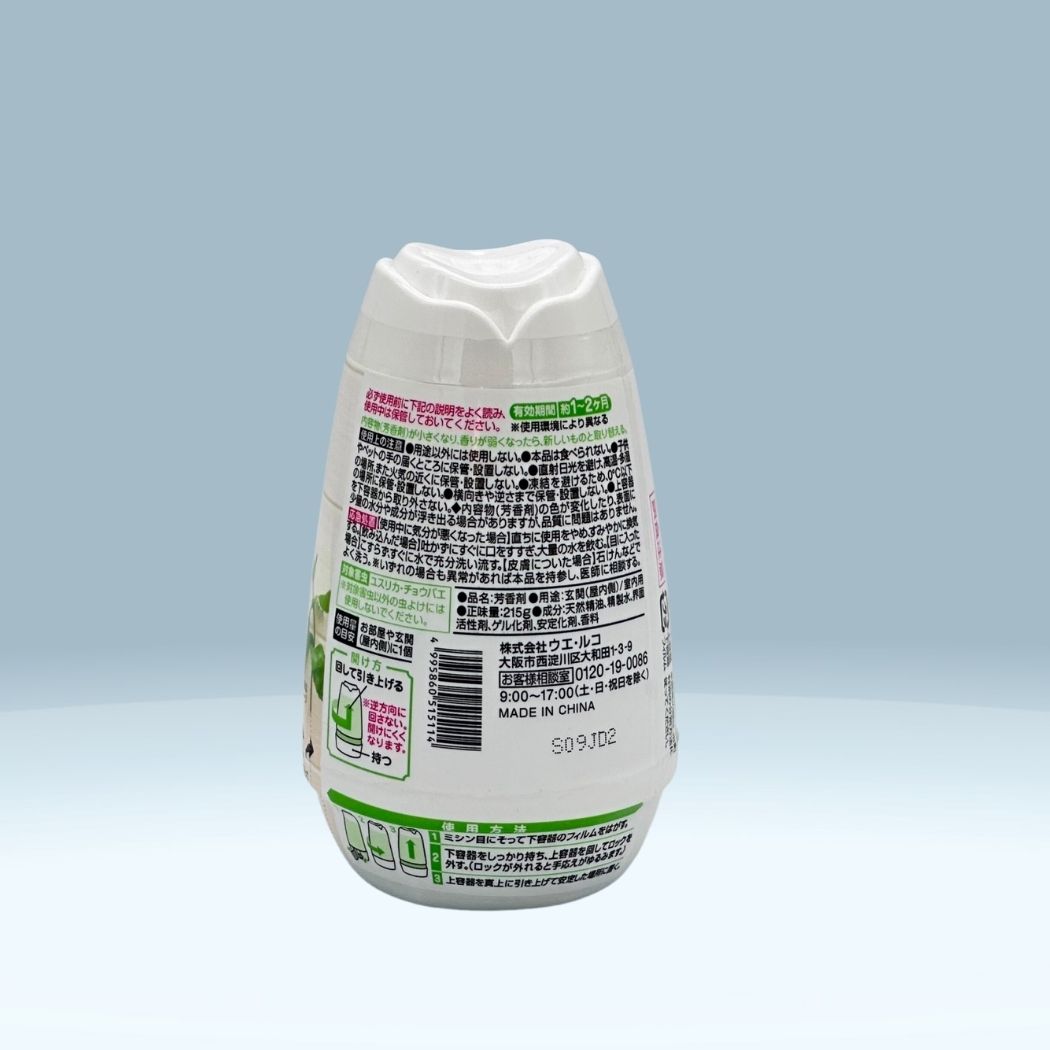 /Content/UserFiles/Images/San-Pham/630x630/4995860515114-1.jpg