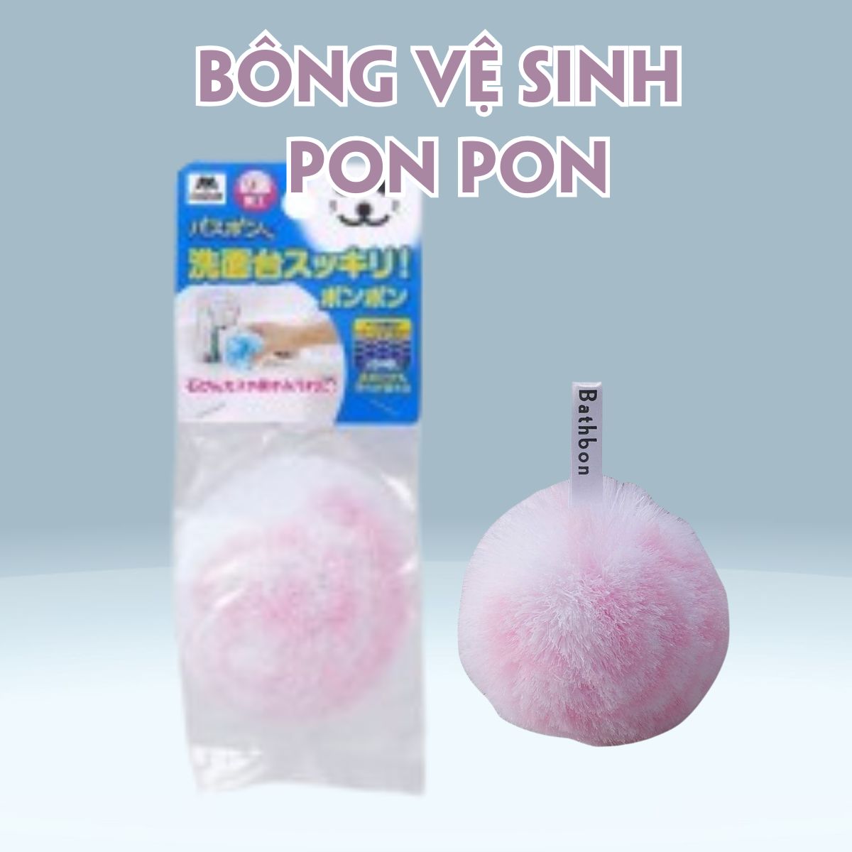 /Content/UserFiles/Images/San-Pham/Condor/PonPon/4903180178803-1.jpg