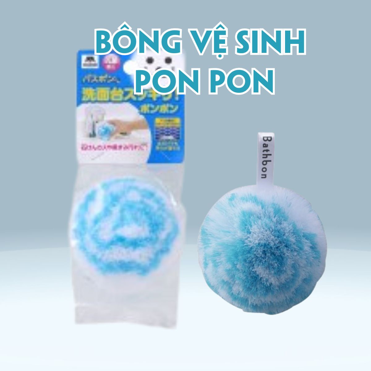 /Content/UserFiles/Images/San-Pham/Condor/PonPon/4903180178858-2.jpg