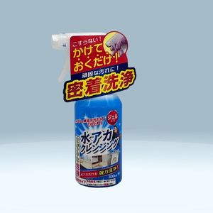 Dung dịch tẩy nhà tắm cực mạnh Tipo's