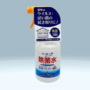 Dung dịch vệ sinh kháng khuẩn Tipo's 500ml