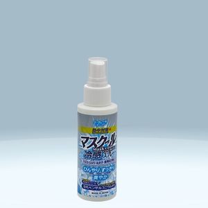Dung dịch xịt làm mát Tipo's 