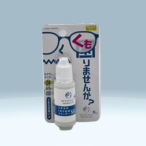Nước Rửa Kiếng Chống Sương Mù 