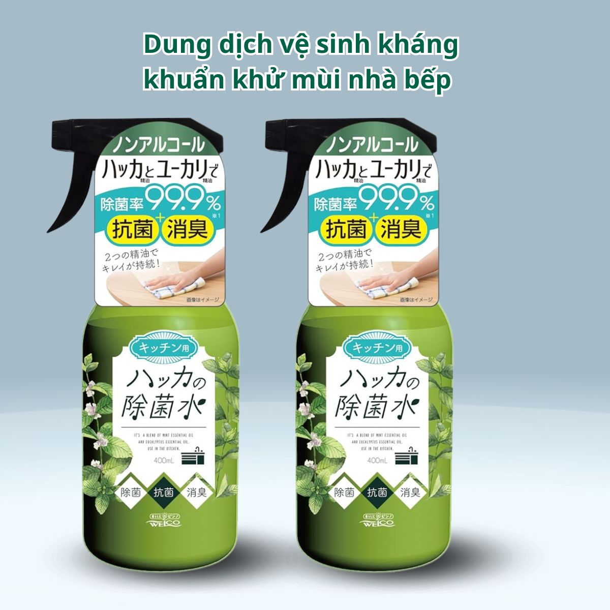 /Content/UserFiles/Images/San-Pham/Welco/dung-dich-ve-sinh-khang-khuan-khu-mui-welco-4995860515428-1.jpg