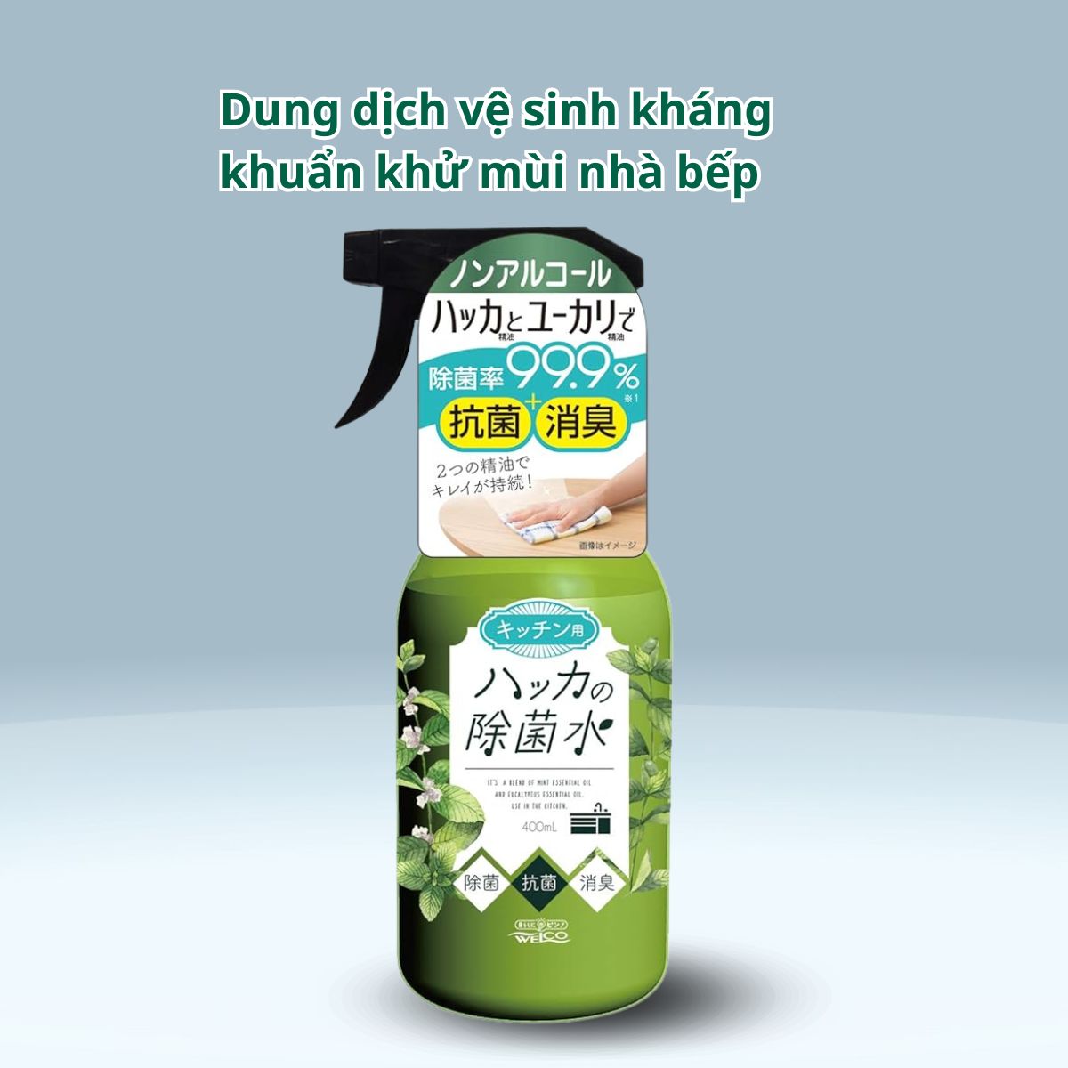 Dung dịch vệ sinh kháng khuẩn khử mùi welco
