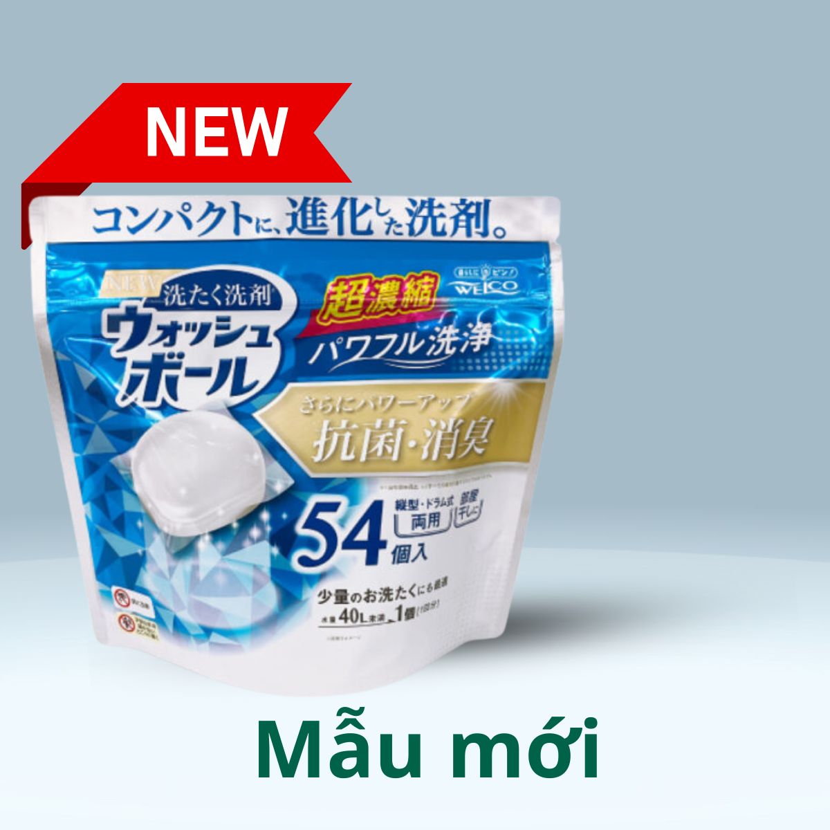 /Content/UserFiles/Images/San-Pham/Welco/vien-giat-khang-khuan-khu-mui-welco-54-vien-4995860515145-6.jpg