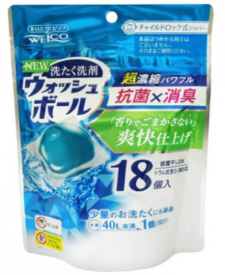 Tẩy được 100 loại vết bẩn khác nhau một cách dễ dàng   
Tiết kiệm khi sử dụng vì đã có định lượng nhất định trong từng viên ,tiết kiệm thời gian .Tẩy 
mạnh nhưng vẫn bảo vệ được sợi vải ,màu quần áo .Ngoài ra còn có tính năng kháng khuẩn 